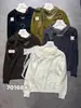 Otoño Nuevo Estilo Coreano Versátil Sentido del Diseño Nicho Malla Patchwork Manga Larga Suéter de Punto Cárdigan Capa Base Superior Mujer