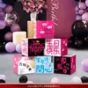 Aniversário de Bebê Caixa de Pilha de Aniversário Decoração Meninos e Meninas Semana de Pegar Arranjo de Cena Adereços Enfeites