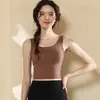 Chaleco Deportivo de una Pieza A prueba de Golpes Espalda Bonita Ropa de Yoga Chaleco Ropa Exterior Adelgazante Ropa de Fitness Ropa de Entrenamiento para Correr Top