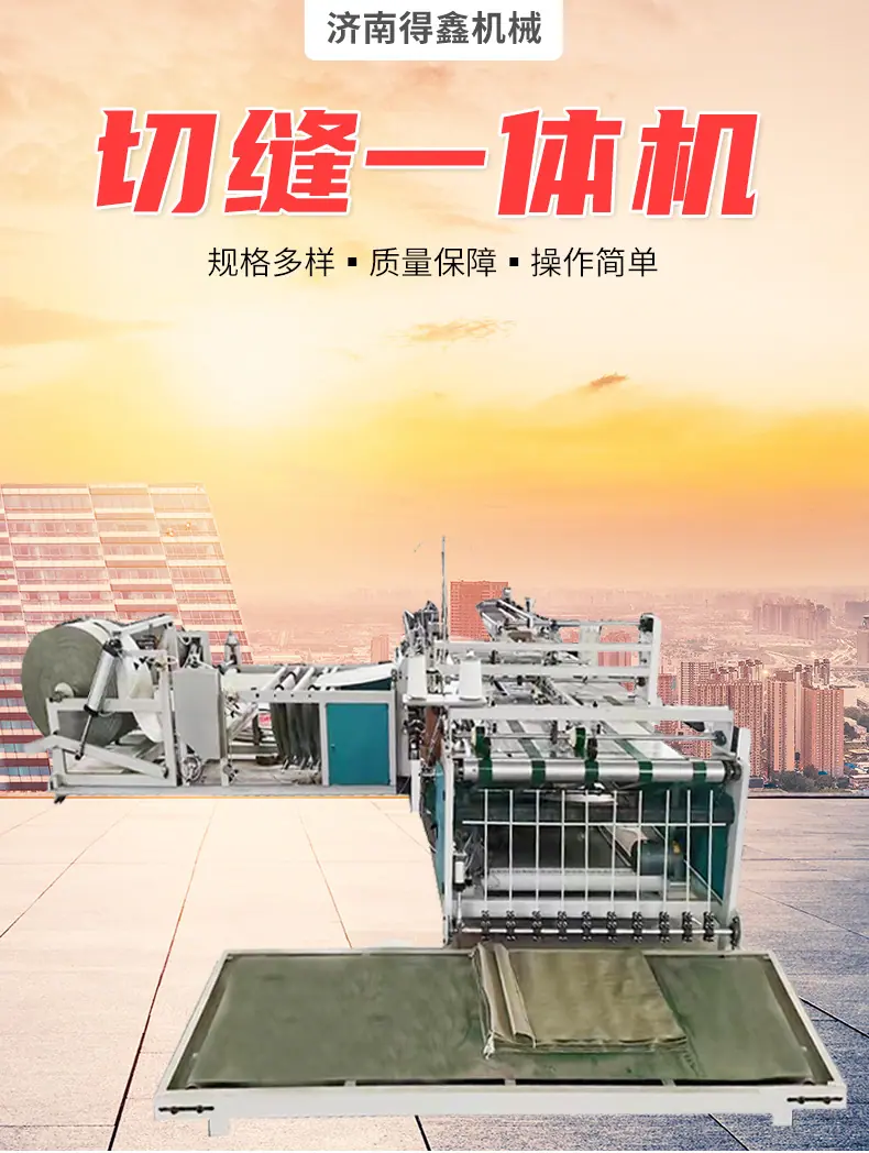 详情14_01.jpg