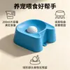 Comedero de alimentación lenta para mascotas, con un diseño esférico antideslizante con ventosas, un plato de comida de plástico y adecuado para uso doméstico como accesorio para mascotas.