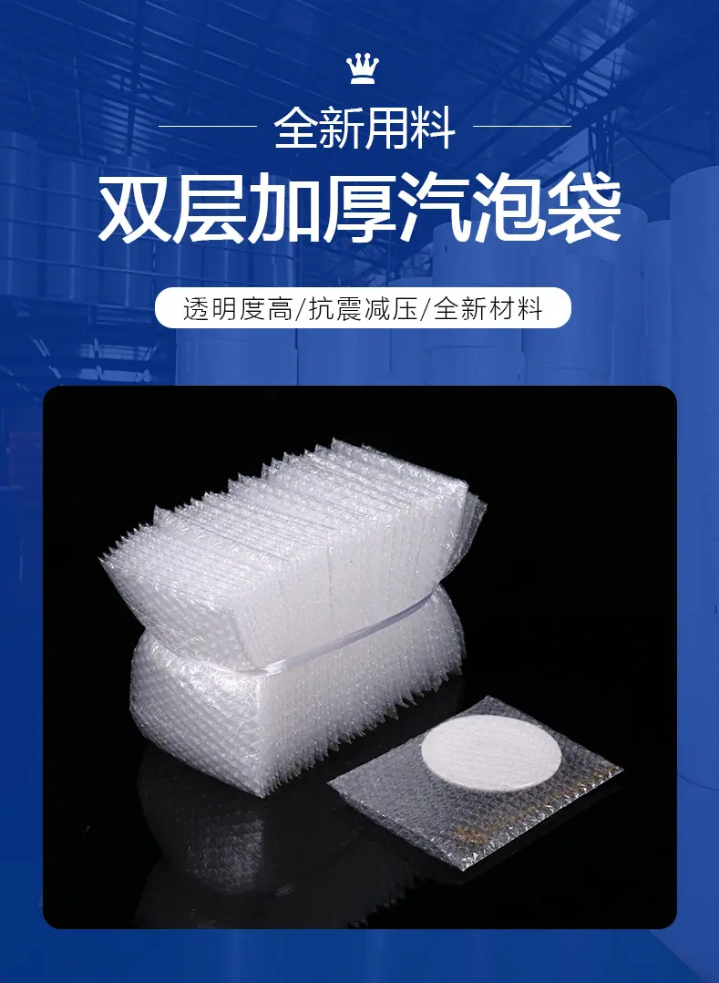 3详情页_03