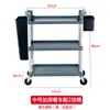Carrito de recogida de comidas carrito de recogida de platos carrito de comedor de hotel carrito pequeño carrito de recogida de platos de restaurante carrito de mesa de limpieza de tres niveles engrosado comercial