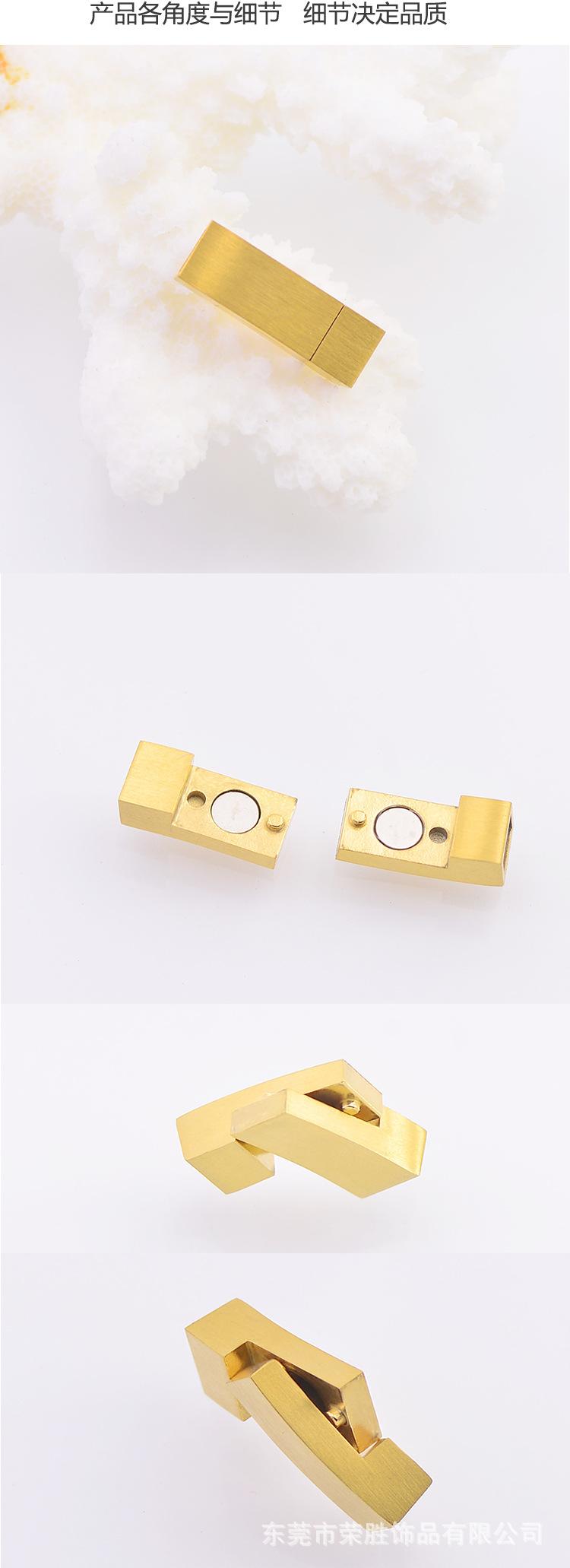 金色磁铁扣_02.jpg