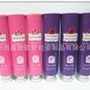 Tubo de crema de manos de composite de aluminio y plástico Tubo de crema hidratante Tubo de ungüento de aluminio y plástico Manguera de pegamento Tubo de bálsamo labial Empaque cosmético
