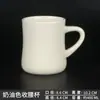 Taza Blanca de Color Puro Taza Blanca Venta al por Mayor Impresión Taza de Regalo Publicitaria Taza de Cerámica Simple para Hotel Impresión de Logo