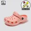 Sandalias Croc para Niños 2026 Verano Zapatos para Bebé Zapatos de Playa para Niños Niños Niñas Pantuflas de Punta Cerrada Estilo de Suela Suave