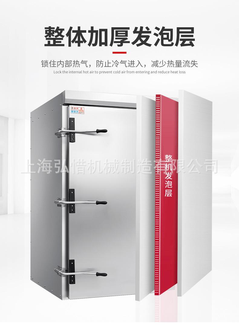 详情4.jpg