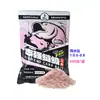 Isca Liu Zhiqiang para Carpa de Tanque Negro e Carpa Cabeçuda, Isca para Carpa Zhiqiang Segunda Geração, Isca de Boia para Peixe Cabeçudo para Carpa Cabeçuda e Carpa Branca