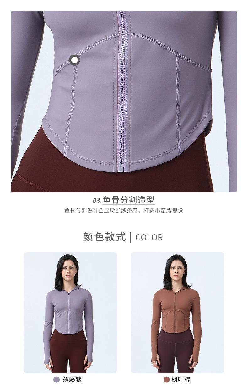 一哥2228详_08