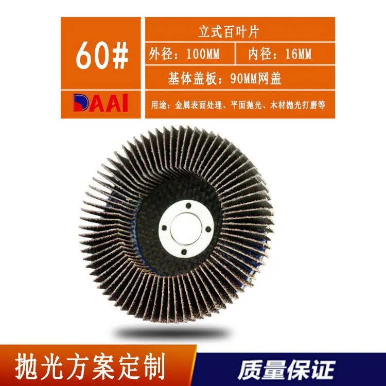O1CN01DcEgNZ1xXzFjh2Asn_!!1008