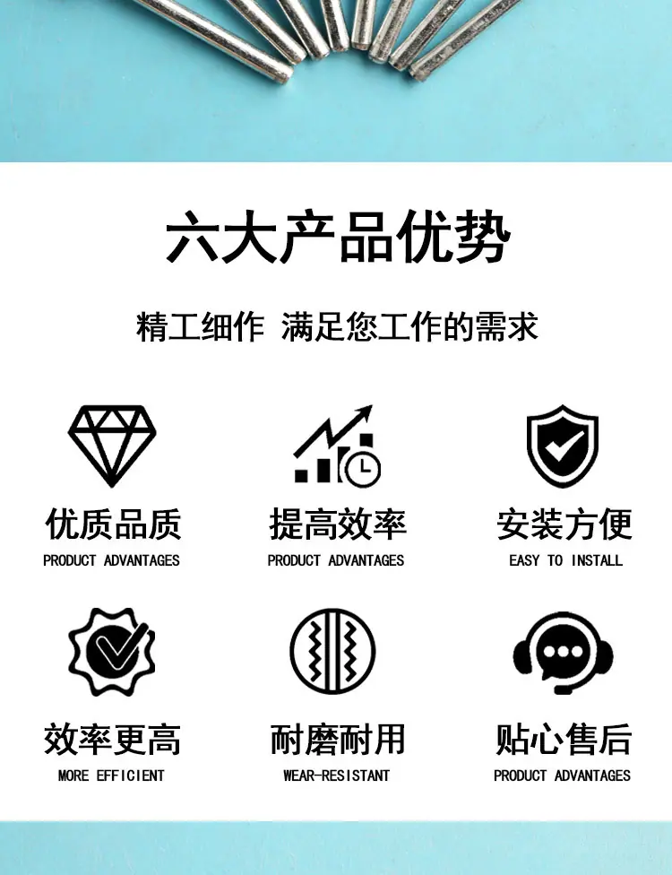 加长砂轮磨头_02.jpg
