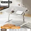 Mesa pequeña plegable y ajustable para usar en la cama, con escritorio giratorio, adecuada como escritorio para computadora, mesa de estudio para estudiantes o mesa para ventana de rincón.