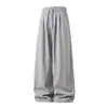 Calça Casual Reta de Cintura com Pregas Duplas, Caimento Solto, Estilo Preguiçoso Retro Versátil, Calça Longa Yamamoto para Primavera Fina