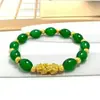 Pulsera de la Diosa Pixiu que Atrae la Fortuna del Año del Caballo Estilo Chino, Ágata Roja de Imitación, Nueva Pulsera de Buena Suerte Estilo Chino, Regalo Pequeño, Suministro Directo del Fabricante
