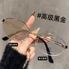 Gafas de Cambio de Color Estilo Coreano Montura Redonda Media Unisex Gafas Planas Anti Luz Azul Estilo Ins Moda Gafas de Gama Alta