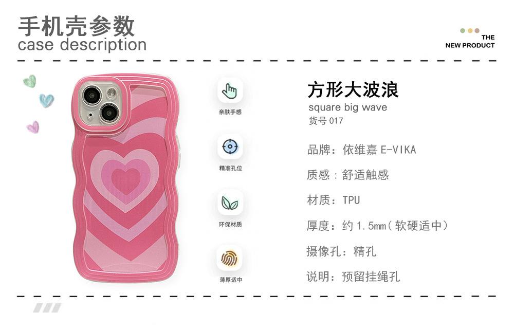 详情1  .jpg
