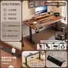 Mesa Elevatória Elétrica de Madeira Maciça Mesa de Computador Mesa Gamer Mesa de Casa Mesa de Estudo Mesa de Escritório Bancada Ajustável