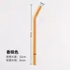 Canudo Colorido de Vidro Encaixável, 26cm de Comprimento, Adequado para Copos Altos, Copos de Água, Acessórios para Copos com Canudo, Atacado de Reposição