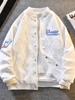Traje de Béisbol Tejido Retro Estilo Americano para Hombre Chaqueta Camisa Bordada de Alta Gama Marca de Moda Xiao Xiang Feng Chaqueta Camisa Atractiva de Plankton