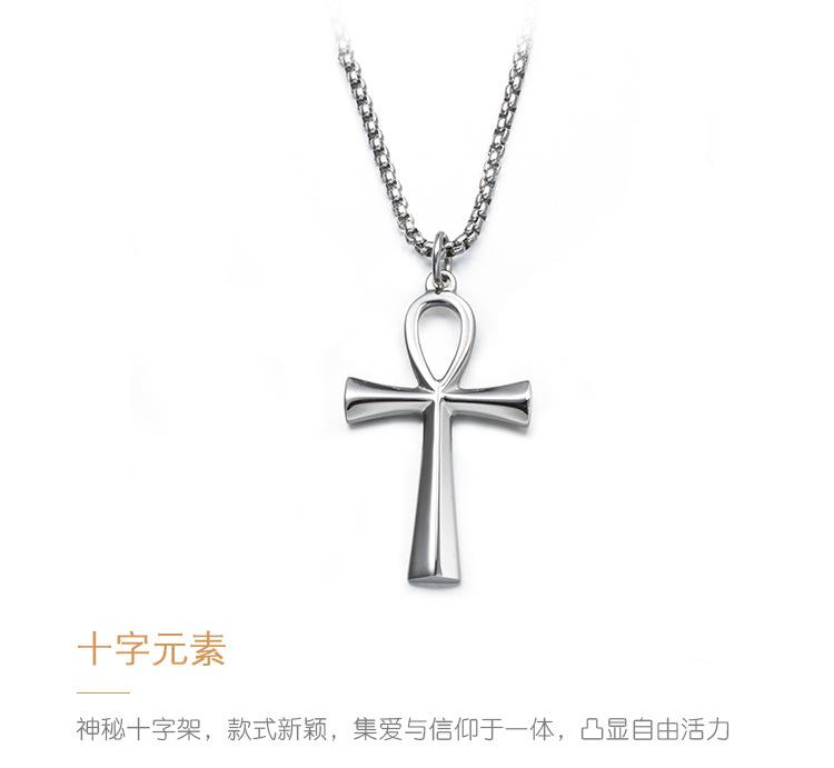 DWX0354-古埃及十字架项链_06.jpg