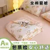 Colcha de verano de algodón 100% clase A, colcha de verano de algodón puro, colcha para aire acondicionado, colcha individual y doble, núcleo de colcha, envío directo de una pieza, compra al por mayor para regalos
