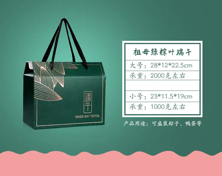 详情_06