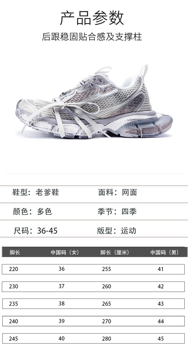 详情-08.jpg
