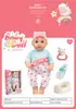 Muñeco de Confort para Bebé, Cama Simulada, Cama para Dormir de Bebé, Juguete Interactivo para Niños, Alimentación con Leche, Juguete Simulado, Casa de Juego
