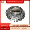 Embreagem do ventilador de arrefecimento do motor para BMW Série 3 Série 5 Z3 E30 E36 11521740962