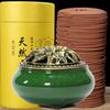 Incenso de Sândalo Natural Incenso Doméstico Interno de Longa Duração e Incenso de Aquilarum e Osmanthus absinto Vaso Sanitário Desodorizante Incenso Sanitário