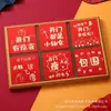 Personalidade criativa plugue porta pequeno envelope vermelho cebola dourada fosco casamento pequeno envelope vermelho divertido é plugue porta mini bolsa de envelope vermelho