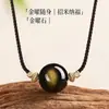 Pendente Autêntico de Obsidiana da Sorte Colar com Contas da Sorte do Ano Zodiacal para Homens e Mulheres Pingente de Casal Presente de Cristal