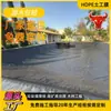 Geomembrana de PEAD Tanque de Sedimentação Piscina de Esgoto Estabilização Tanque de Contenção Membrana Anti-Infiltração 1.5mm Geomembrana para Tanque Anaeróbico Preta