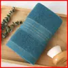 Juego de Toallas y Toallas de Baño de Algodón Puro Transfronterizo, Toalla de Algodón Puro con Hilo Dorado, Toalla de Baño para Adultos para el Hogar, Personalización de Toallas al por Mayor