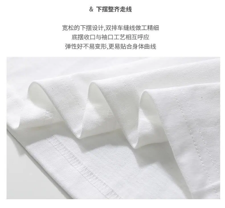 一键上货_20241004112122