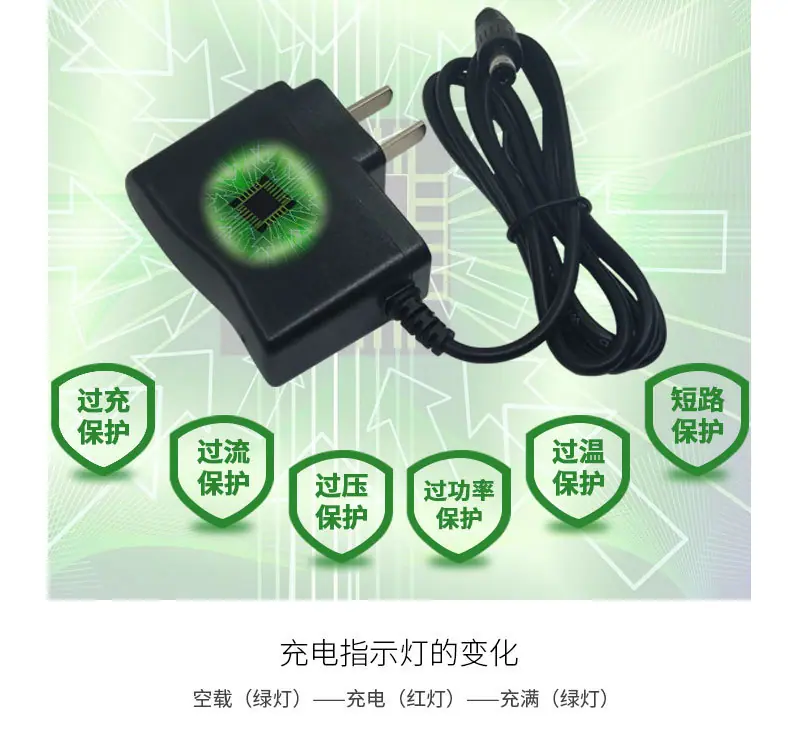 4.5V详情_06.jpg