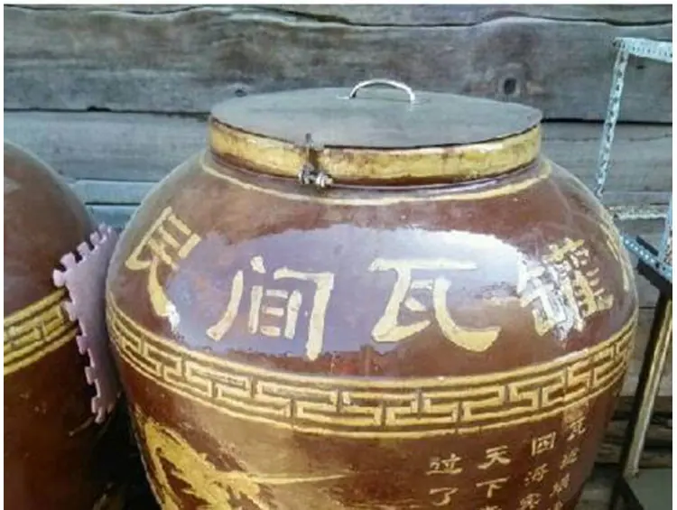 瓦罐-排版17.jpg