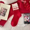 Calcetines Gruesos Cálidos de Lana para Invierno, Estilo Coreano Ins Calcetines Rojos, Calcetines de Año Nuevo, Año del Caballo, Calcetines para Mujer del Año del Zodiaco, Calcetines Caídos