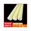 Varilla de nylon cilindro sólido MC amarillo claro cilindro de gran diámetro material de varilla de plástico varilla de nylon procesamiento de varilla de nylon moldeo por soplado