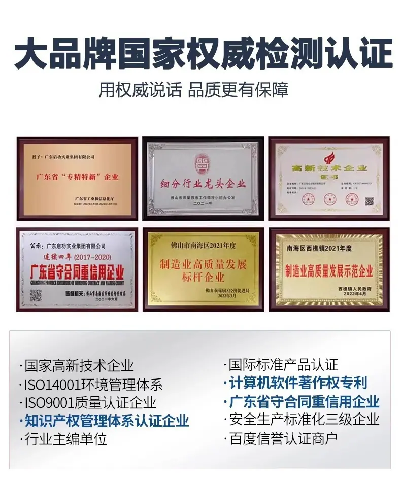 详情图片_04