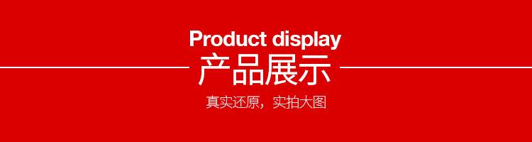 8530804135_1594492917