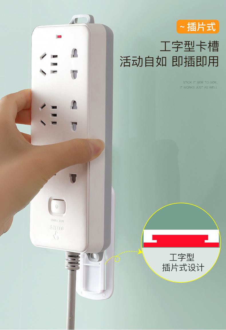 详情-01_08.jpg