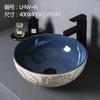 Lavabo de encimera vintage pequeño ovalado de cerámica lavabo balcón arte creativo lavabo salón de té inodoro piscina