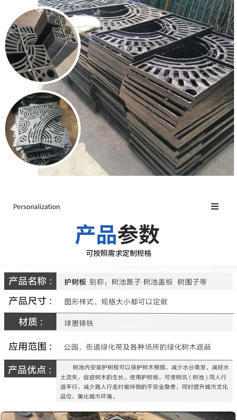 详情图片_09.jpg