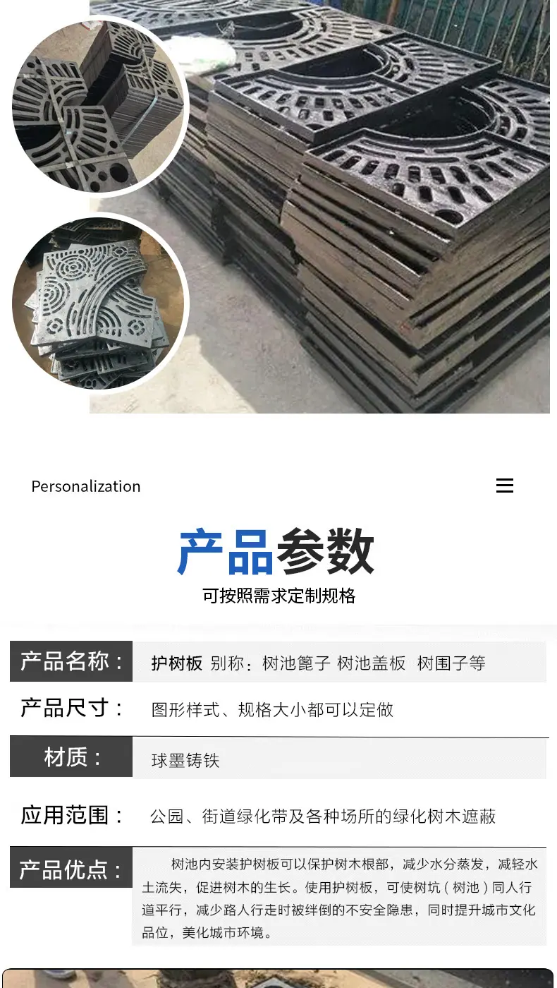 详情图片_09.jpg