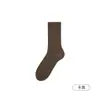 Calcetines antibacterianos de algodón puro para mujer de 10 A, absorbentes del sudor, transpirables, resistentes al olor, duraderos, elásticos, sin costuras, anti-bolitas, calcetines postparto