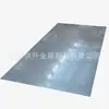 Suministro de Fabricantes de Placas de Acero Inoxidable 304 Placa de Acero 316/321 Corte Láser Plegado Engrosado Laminado en Frío Antióxido