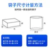 Bolsa Termoencogible de Pof Personalizada Caja de Empaque Película de Sellado de Plástico Caja a Prueba de Polvo Película Termoencogible Stock Disponible Bolsa Termoencogible Transparente Engrosada