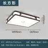 2026 Nova Luminária de Teto Estilo Vintage Simples e Elegante para Sala de Estar e Sala de Jantar, Luminária Principal Novo Estilo Chinês Retrô para Quarto e Sala de Estudo
